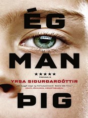 Ég man þig